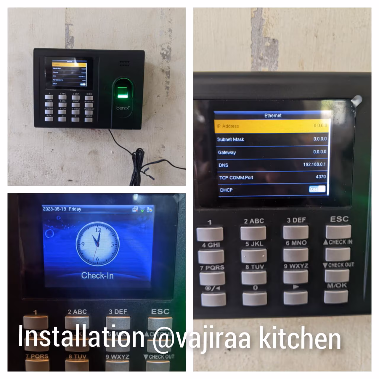 ACCESS CONTROL INSTALLATION